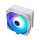 Thermalright Assassin X 120 Refined SE White Argb 120mm - 1284944 - zdjęcie 3